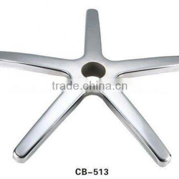 Hot sale barber chair base (CB-513)