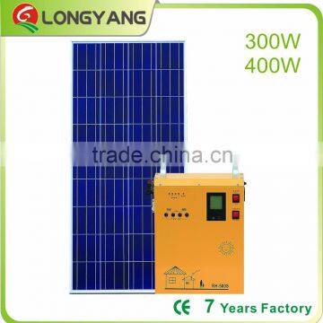 500W portable completer solar panel system for home use                        
                                                Quality Choice