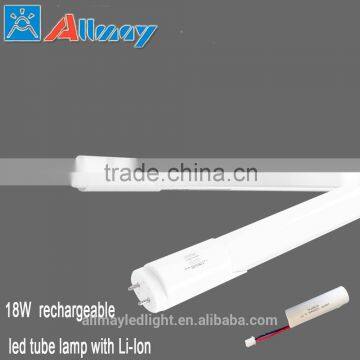 Long time emergency led lamp rechargeable/emergency lamp emergency tube rechargeable led tube 1200mA battery led lamp tube