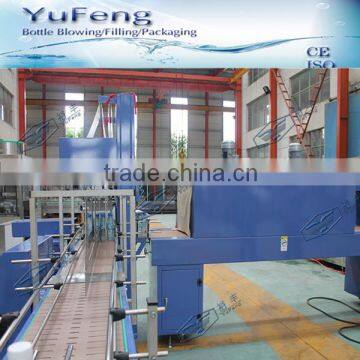 Direct factory sale Plastic Botles Shrink Packing Machine/PET Bottles Warpping Equipment