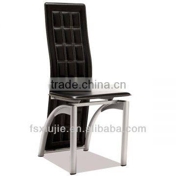 Modern Elegant Leather Metal Dining Table and Chairs Z608-1                        
                                                Quality Choice
