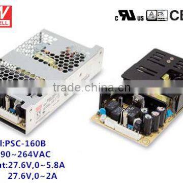 Meanwell PCB type PSC-160B 160w with battery charger/UPS Function power supply