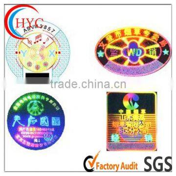 2013 Cheap pvc label sticker,sticker printing,3d lenticular sticker