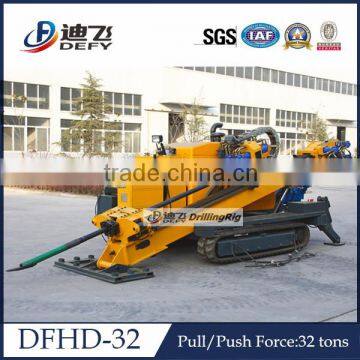 DFHD-32 Large pulling capacity horizontal drilling equipment