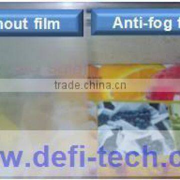 superior performance bopp anti fog film