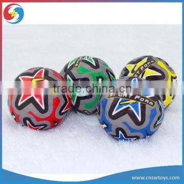 client logo Toy PU ball kid ball gane soft save for play