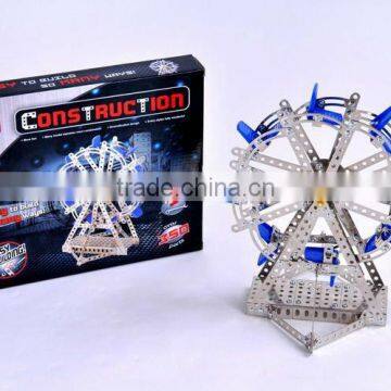 Mini metal models windmill with tools alloy educational blocks JS2703554