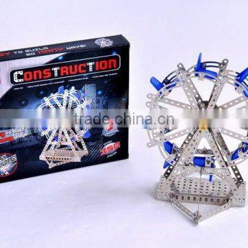 Mini Metal Models Windmill With Tools Alloy Educational Blocks JS2703554