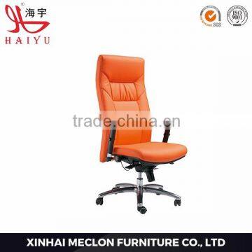 HYA10 modern heated executive swivel high-tech office chair