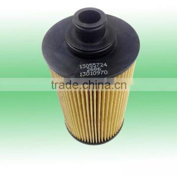 13055724 2686 13010970 Factory price deutz oil filter element deutz fuel filter 04504438