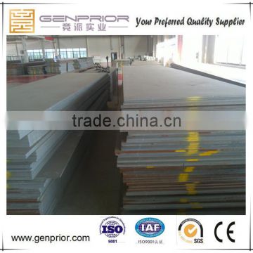 Anti friction steel structure plate wear resistant plate NM500