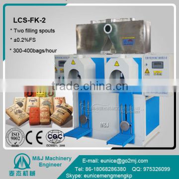 valve bag packaging machine for pvc powder