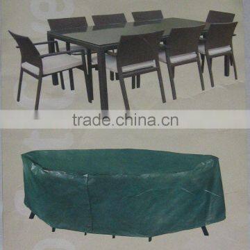 furniture cover