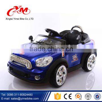 2016 Christmas Children toy Car Operated Toy Car,Kids baby electric toy car