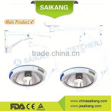 Saikang Emergency Operating Room Lighting Lamp