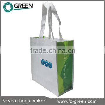 Laminated Type 2015 Foldable Grocery shopping bag