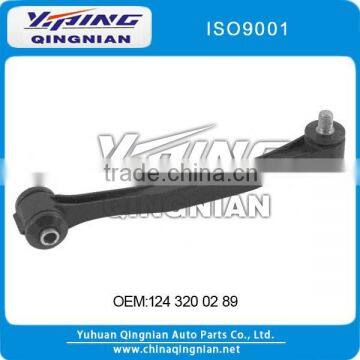 Stabilizer Link Bar used for MER OEM:124 320 02 89