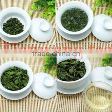 2014 Autum Well flavoured oolong tea