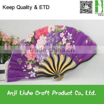 Purple Beautiful Lady Cloth Bamboo Fan with big flowers