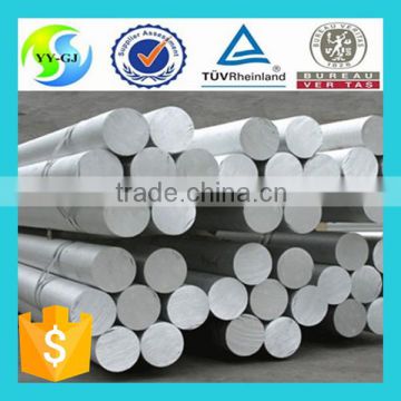 6061 Aluminum bar