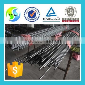 stainless steel rod SUS403 price per kg