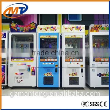 2016 Crane Machine Type coin operated toy gift machine / prize vending machine for sale