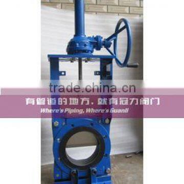 2015 new technology slurry knife gate valve