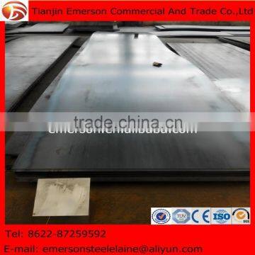 Carbon structure steel plate A36 s235jr s235jo, s235jr s235jo hot rolled steel plates, asme a36 carbon steel plate