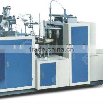 disposable paper cup machine