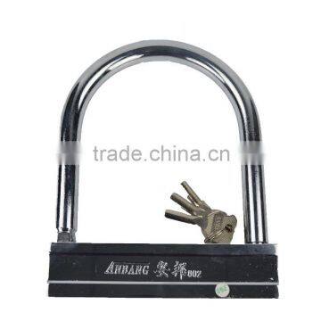 Hot Sale High Quality Factory Price Durable Fashionable Anti-theft Motorbike Locks 801 802 Motorbike Parts