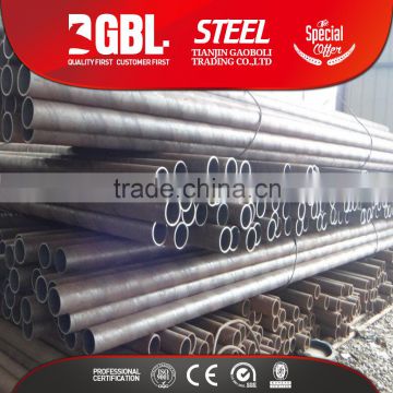 140mm 15 inch used seamless steel pipe for sale