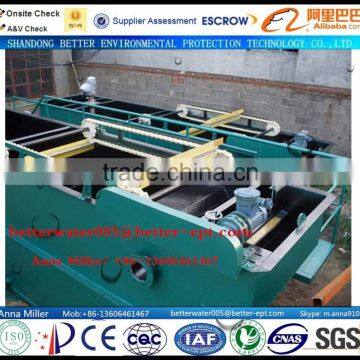 Dairy Industry Wastewater Treatment Plant/ CAF flotation machine (5-500 cbm/hr.)