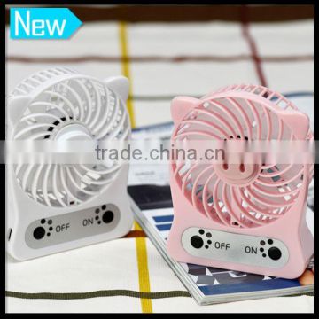 Rechargeable Colorful Bladeless Plastic Usb Fan