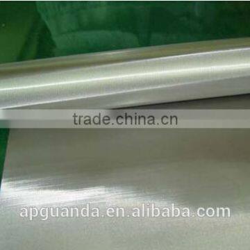 STAINLESS STELL WIRE MESH CANTON FAIR
