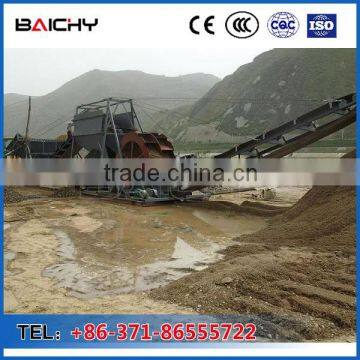 Machine for washing sand and making sand