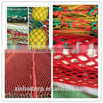 UHMWPE trawl net for deep sea