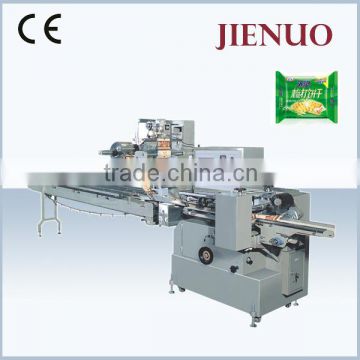 PW-450 Horizontal Medical Gauze/Cotton Roll Pillow Packing Machine