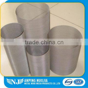 Domestic Advanced Level Favorable Prices High Filtration Fine Stainless Steel Wire Mesh 3mm