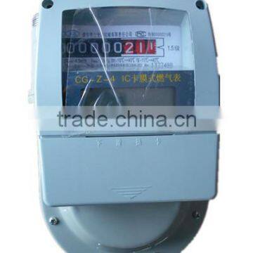 Prepaid IC card gas meter in our warehouser for sale urgently