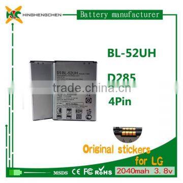 2040mah li ion 3.8v batteries for LG BL-52UH MS323/Optimus L70