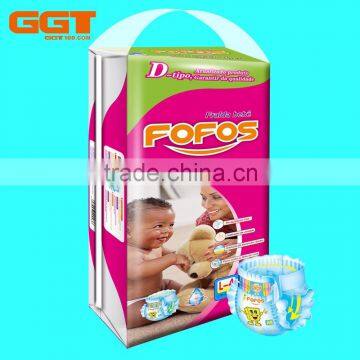 Competitive price adult cloth diaper