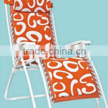 Folding Beach Chair