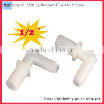 1/2''HB plastic elbow pipe fitting