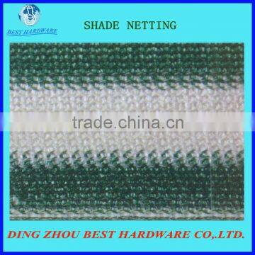 colorful sun shade netting