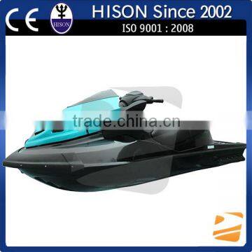 Hison China manufactures high performance jet power ski with 1400cc Engine for sale