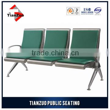 3 seats heavy duty stainless steel airport lounge chairs