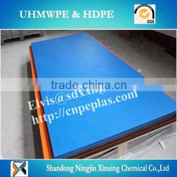 hdpe Orange peel surface board/color sheet/extruded orange peel panel