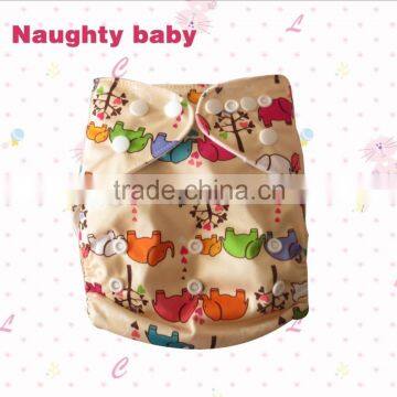 Beautiful Baby pocket Cloth Diapers, modern baby cloth nappy, reusable cloth diaper