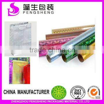 High Quality Laser Holographic Film for packing and printing