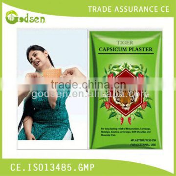 Cotton Perforated Adhesive Capsicum Plaster Capsaicin Hot Patch